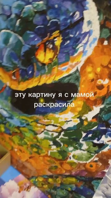 Хёх у меня уже 23:52🥰