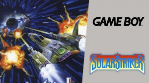 Solar Striker (GB)