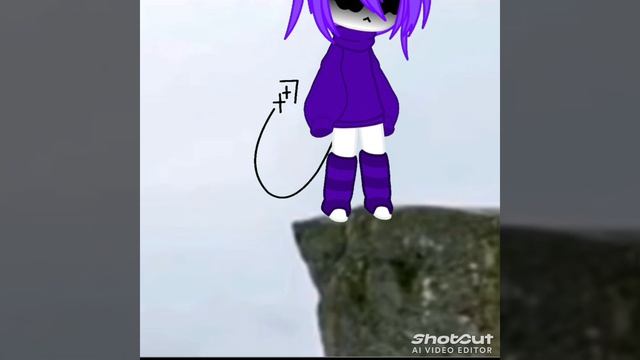 гача