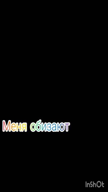 корги кекс и все