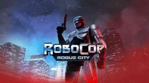 RoboCop Rugue City( Робокоп Ракун Сити)Прохождение Часть 2