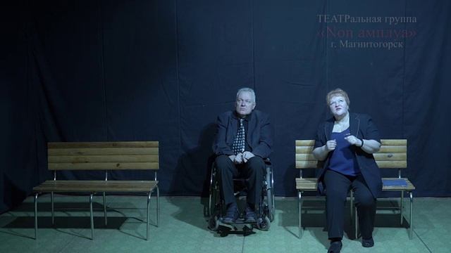Интеллигенты