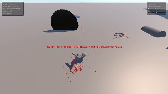 Геймплей первого билда active ragdoll area смотреть онлайн
