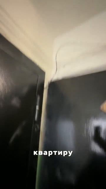 Вот соседи смотреть онлайн