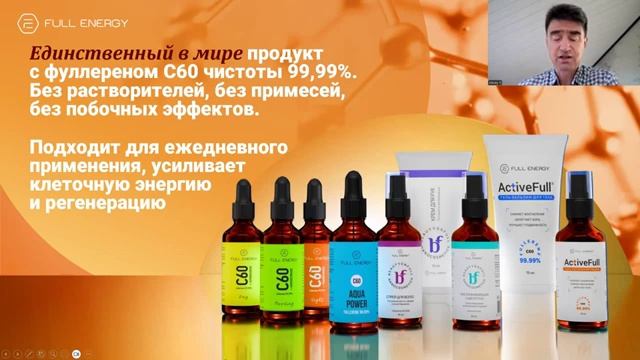 Презентация FE А.Хохлатов от 29062026