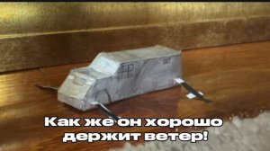 Эксперимент TIV-1 против фена !