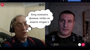 Провокатор из Украины, хочет зашифроваться