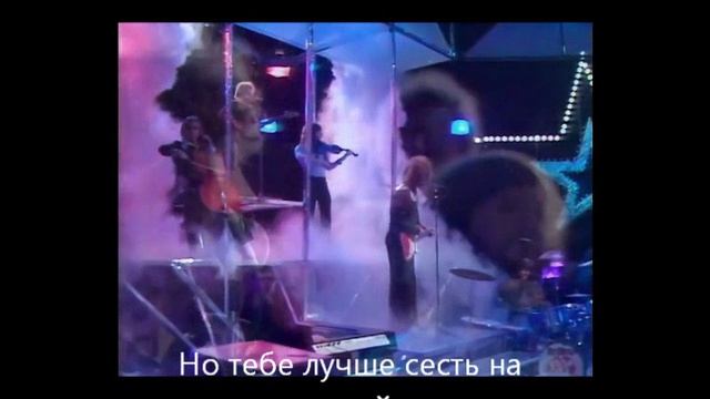 Electric Light Orchestra - Evil Woman (с переводом)