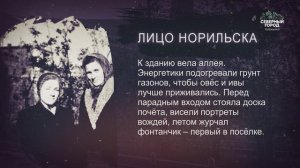 ИСТОРИЯ В ЛИЦАХ И ФАКТАХ, 15.07.2026