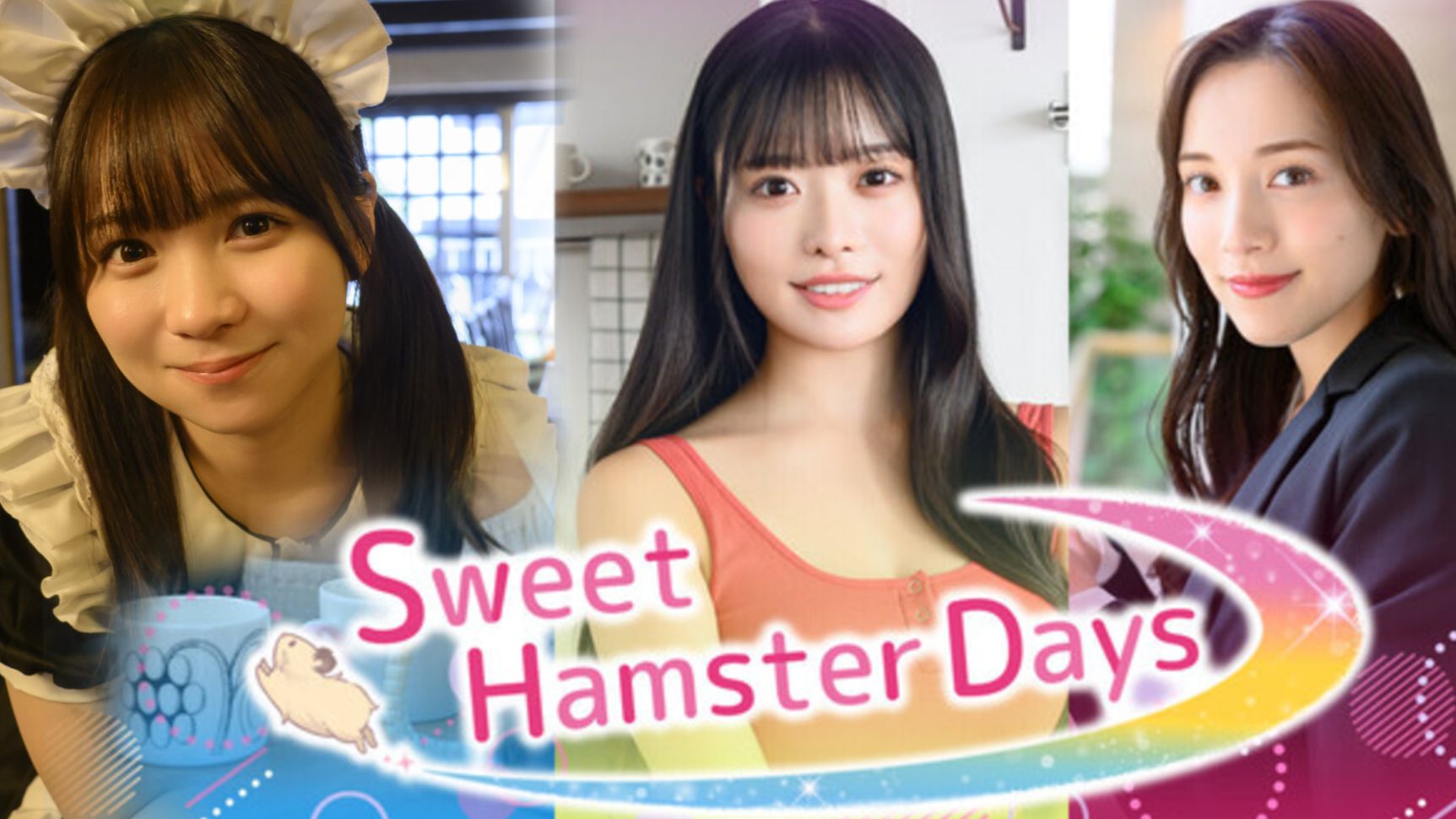 Sweet Hamster Days Demo(2026) Стал Хомяком Гойти 2026 смотреть онлайн