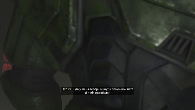 Halo Infinite
