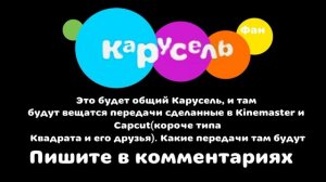 km_20260715-13_1080p_60f_20260715_142248.mp4