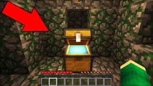 ЧТО ХРАНИТСЯ В ЭТОМ СУНДУКЕ ЗАКРЫТОМ НА 10000 ЛЕТ В МАЙНКРАФТ | Риколит Minecraft