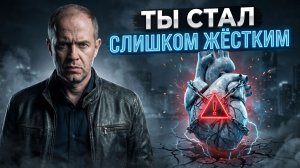 Почему с возрастом найти партнёра сложнее: категоричность убивает близость