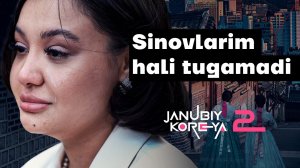 🍿 Koreya: Gapirilmaydigan haqiqatlar (2-qism) | SUBYEKTIV https://rutube.ru/channel/69925741?utm_so