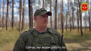 Начальник расчета разведывательного БПЛА с позывным «Моряк»