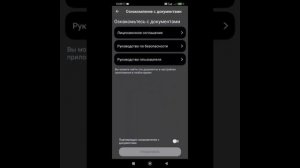Активация Сим карты Т2