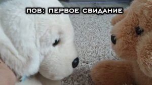 🤨🤨🤨 Ричарду кирдык🥲🥲🥲(я их шиперю)