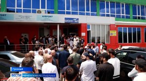 Вести Чеченской Республики 15.07.2026
