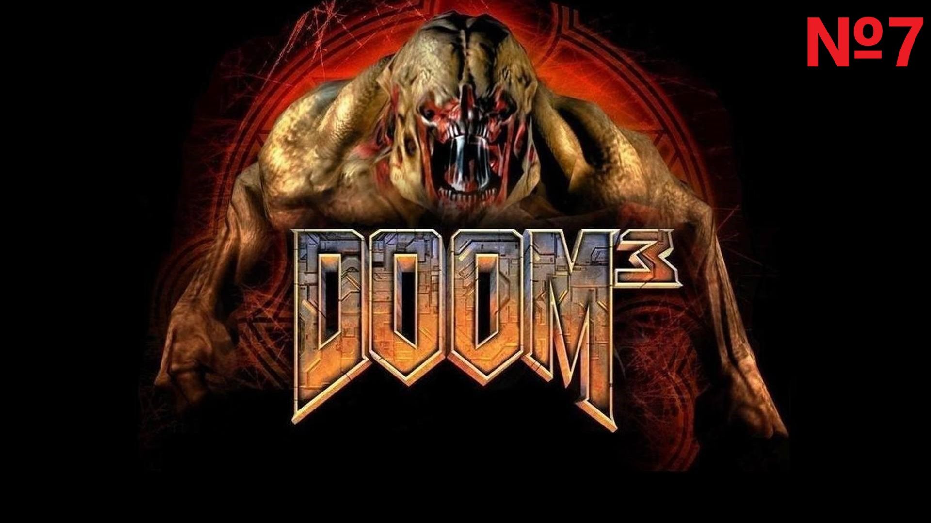 Прохождение Doom 3 часть 7