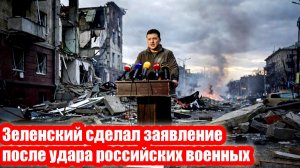 Новости Сегодня 15.07.2026