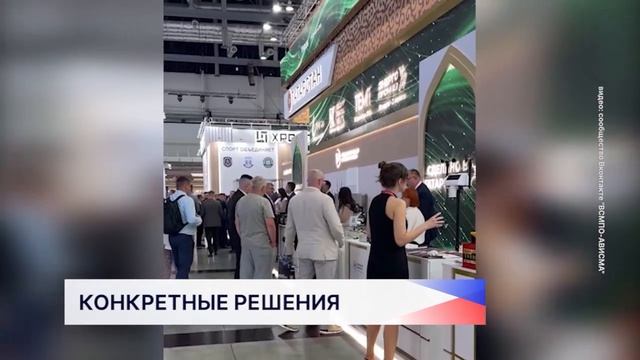 Новости "Волга 24" 09.07.2026 11:00