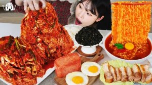 Мукбанг - острая лапша - вкусный выпуск