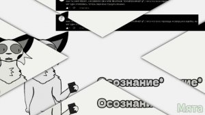 КАК ТАК???? ЧТО ПРОИЗОШЛО???