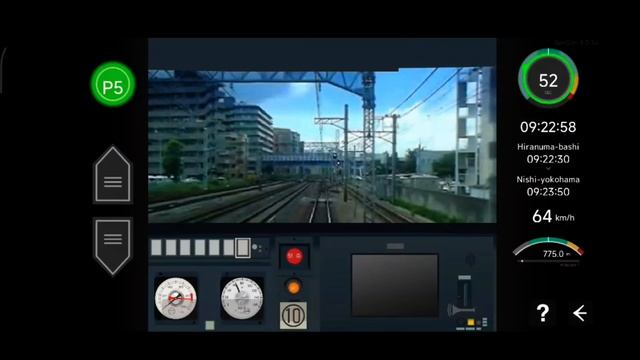 Поезд следует от Yokohama До Tenncho