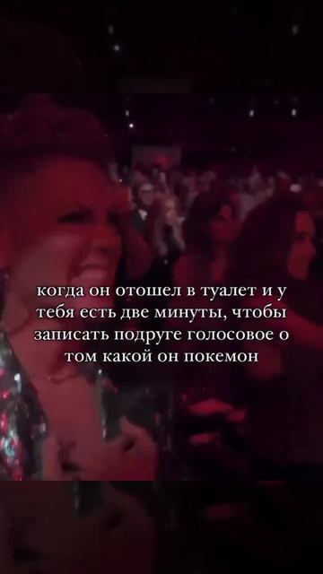 Ну жиза 🤣