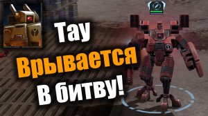 Высшее благо врывается в драку: Dawn of War 2: Elite Mod