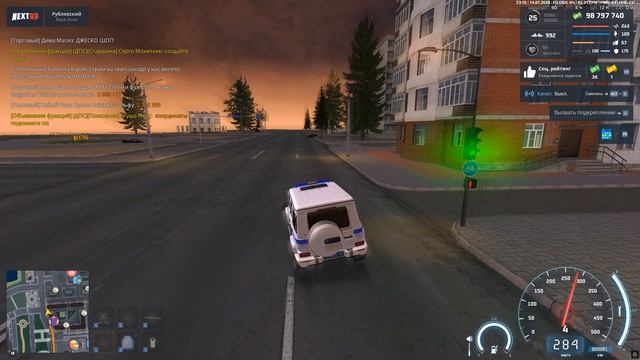 Desktop 2026.07.14 - 23.19.38.05.DVR смотреть онлайн