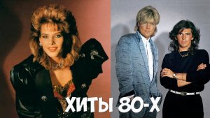 Music Mix 2026 🎧 Retro Remixes & 80s Hits | Night City Walk | D@nt3