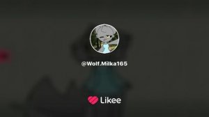 Новая Милка