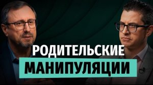 Нужно ли ожидать благодарности от людей? | «Библия говорит» | Алексей Коломийцев
