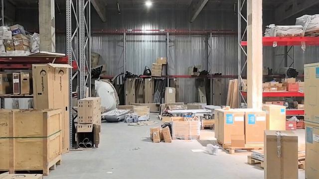 Недвижимость