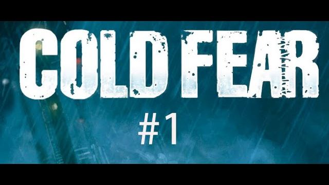 COLD FEAR #1 Ностальгическое Прохождение. #games #прохождение #игра