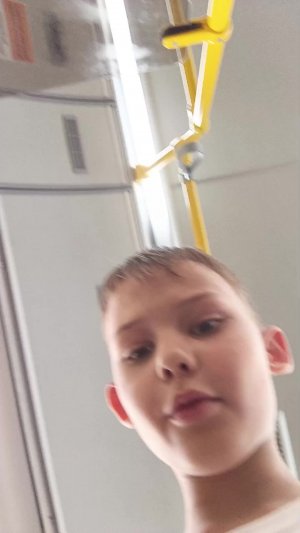 осо