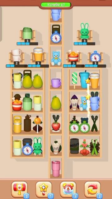sorting level 657