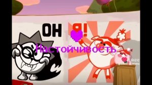 Смешарики как души из. undertale
