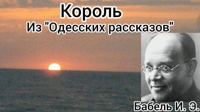 аудиокниги