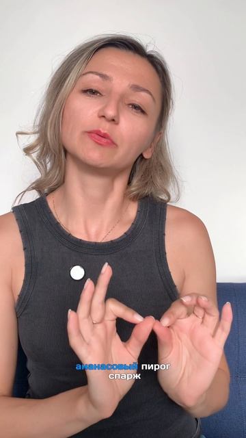 Суп из раков? Нельзя!