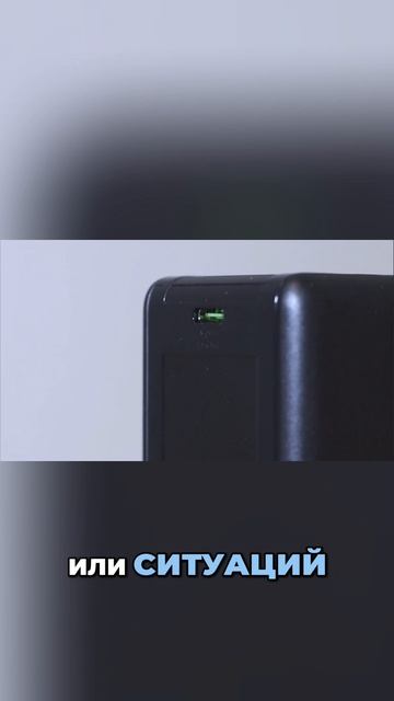 😎 Эта модель сможет зарядить абсолютно любой гаджет? / Обзор ARG Power Bank смотреть онлайн