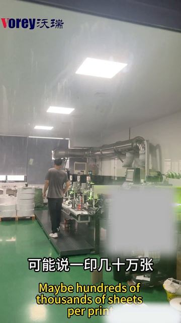 Отзыв клиента о цифровом этикеточном плоттере Vorey VD3350
