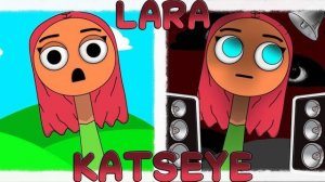 👩🏾🦰 СПРУНКИ ОС ЛАРА (ИЗ KATSEYE) ФАЗЫ 1–2 Х ЭМОДЗИ 😳