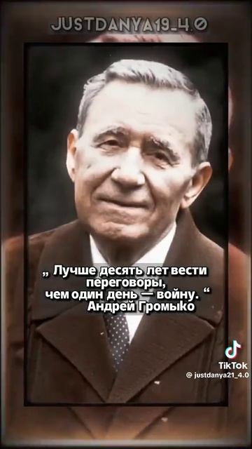 24080.mp4 смотреть онлайн