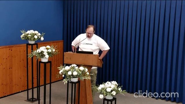 Неверный управитель.