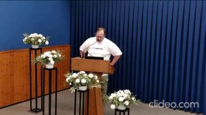 Неверный управитель.