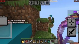 играю в скайварс 2