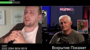 Опять смешливые попались
